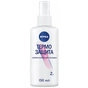 Спрей для волосся Nivea Спрей-основа для укладання Термозахист 150 мл (4005900667281) - зменшене зображення 1