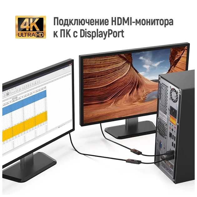 Перехідник HDMI F to DisplayPort M 4K30Hz black ColorWay (CW-AD-DPHD) - picture 7