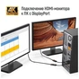 Перехідник HDMI F to DisplayPort M 4K30Hz black ColorWay (CW-AD-DPHD) - preview 7