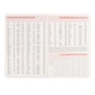 Еженедельник Leo planner Prime A6 business planner, dated 2027, soft cover, olive, 352 pages (252736) - уменьшенное изображение 8