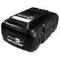 Аккумулятор к электроинструменту GTM Li-Ion, 40V, 4Ah, для райдера BRM96 (B40V/4Аh) - уменьшенное изображение 2