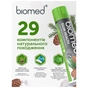 Зубна паста BioMed Gum Health Здоров'я ясен 100 г (7640168932589) - зменшене зображення 9