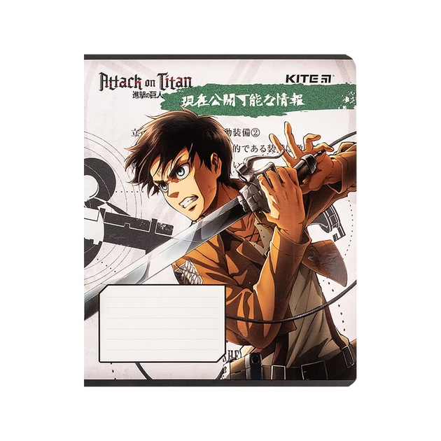 Зошит Kite Attack on Titan, 12 аркушів, клітинка (AT24-232) - picture 6