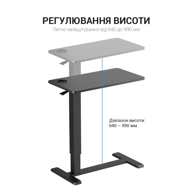 Приставний стіл OfficePro з регулюванням ODM366B Black (ODM366BK) - picture 3