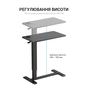 Приставний стіл OfficePro з регулюванням ODM366B Black (ODM366BK) - уменьшенное изображение 3