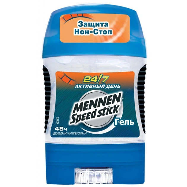 Антиперспірант Mennen speed stick 24/7 Активний день 85 г (5943001245610) - зображення 1