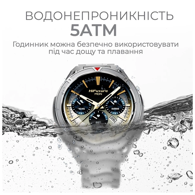 Смарт-годинник HiFuture active silver (active.silver) - picture 4
