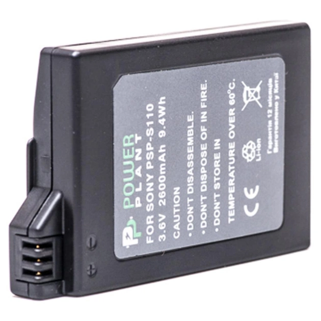 Акумулятор до фото/відео PowerPlant Sony PSP-S110/2000/2600/S360 (DV00DV1300) - зображення 1