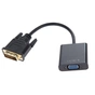 Перехідник DVI 24+1pin to VGA Atcom (9214) - зменшене зображення 1