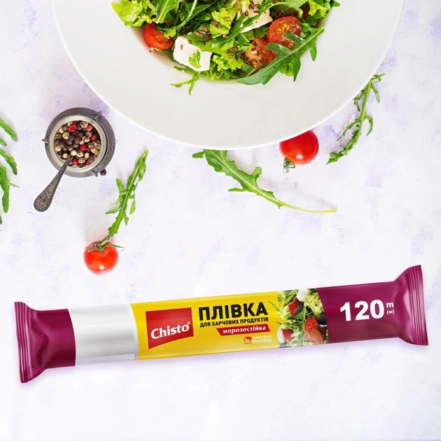 Плівка для продуктів Chisto 28 см 120 м (4823098414766) - picture 3