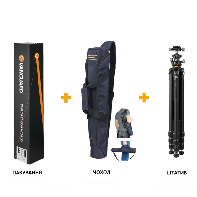 Штатив Vanguard VEO 5 264AB-160S (DAS303045) - picture 7