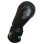 Боксерські рукавички PowerPlay 3088 12oz Black (PP_3088_12oz_Black) - зменшене зображення 3