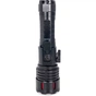 Ліхтар Quantum QM-FL1036 STREAM 4500mAh 10WLED zoom +3WCOB Type-C/Power Bank (QM-FL1036) - зменшене зображення 8