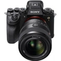 Об'єктив Sony 50mm f/1.2 GM для NEX FF (SEL50F12GM.SYX) - зменшене зображення 4