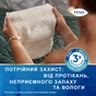 Підгузки для дорослих Tena Lady Pants Plus L для жінок Large 8 шт Creme (7322540920796) - зменшене зображення 5