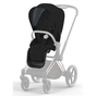 Набір текстилю для коляски Cybex Priam PLUS Stardust Black (521002423) - зменшене зображення 1