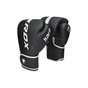 Боксерські рукавички RDX F6 Kara Matte White 12 унцій (BGR-F6MW-12OZ) - зменшене зображення 2