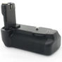 Батарейний блок Meike Canon 30D, 40D, 50D (Canon BG-E2N) (DV00BG0018) - зменшене зображення 2