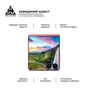 Скло захисне Armorstandart Pro Samsung Flip 7 external display (ARM88009) - зменшене зображення 4