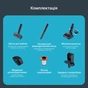 Пилосос Rowenta RH9B74WO - зменшене зображення 10