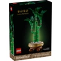 Конструктор LEGO Botanicals Бамбук щастя (10344) - зменшене зображення 1