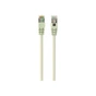 Патч-корд Cablexpert 7.5м FTP cat 6 CCA gray (PP6-7.5M) - зменшене зображення 1