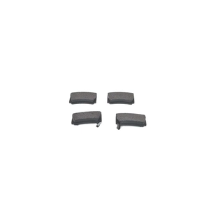 Гальмівні колодки Bosch 0 986 424 711 зображення 1