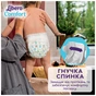 Підгузки Libero Comfort Розмір 3 (5-9 кг) 84 шт (7322541756738) - зменшене зображення 6
