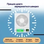 Вентилятор XoKo XK-F01 - зменшене зображення 13