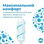 Тампони o.b. ProComfort Normal 16 шт. (3574660234282/3574661329840) - зменшене зображення 3