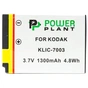 Акумулятор до фото/відео PowerPlant Kodak KLIC-7003 (DV00DV1220) - зменшене зображення 2