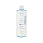 Міцелярна вода Missha Super Aqua Ultra Hyalron Micellar Cleansing Water 500 мл (8809643507295) - зменшене зображення 1