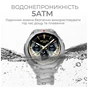 Смарт-годинник HiFuture active silver (active.silver) - уменьшенное изображение 4