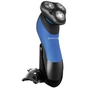 Електробритва Remington XR1450 - зменшене зображення 3