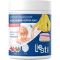 Засіб для видалення плям Liesti Extra Oxy Кисневий 500 г (4820271000105) - зменшене зображення 1