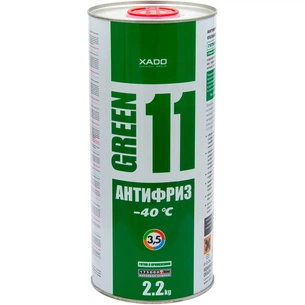 Антифриз Xado Green 11 -40 2,2 кг (XA 50206_) зображення 1