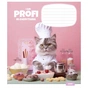 Зошит Школярик Girly things 12 аркушів коса лінія (012-3282L) - уменьшенное изображение 5