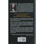 Книга Роза Меддер - Стівен Кінг КСД (9786171514225) - зменшене зображення 2