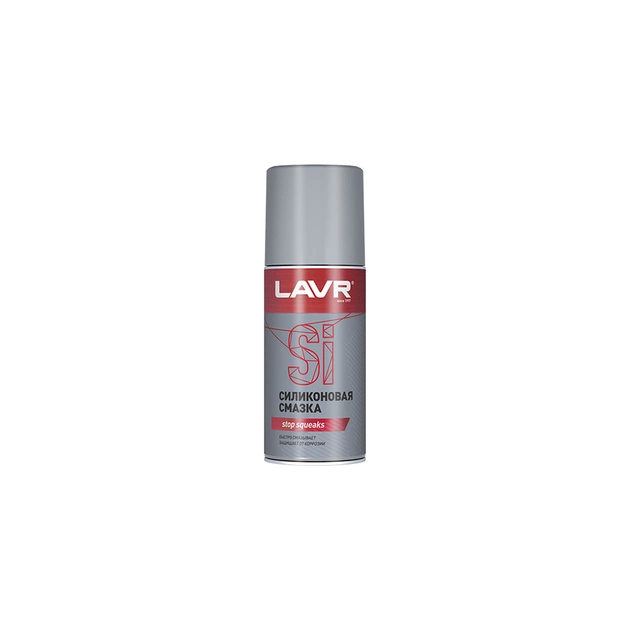 Мастило автомобільне LAVR Silicone spray 210мл (Ln1541) - зображення 1
