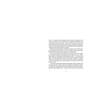 Книга Амадока - Софія Андрухович Видавництво Старого Лева (9786176796299) - зменшене зображення 3