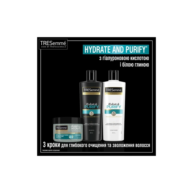 Скраб для шкіри голови Tresemme Purify & Hydrate 300 мл (8710847991950) - picture 3