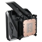 Система жидкостного охлаждения ASUS ROG STRIX SLC IV 360 ARGB LCD (90RC01S1-B0EAY0) - уменьшенное изображение 7