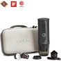 Портативная кофеварка Outin Nano Espresso Machine в дорожньому футлярі OTEM-01 Space Grey (OTEM-01-SG-BAG) - уменьшенное изображение 7