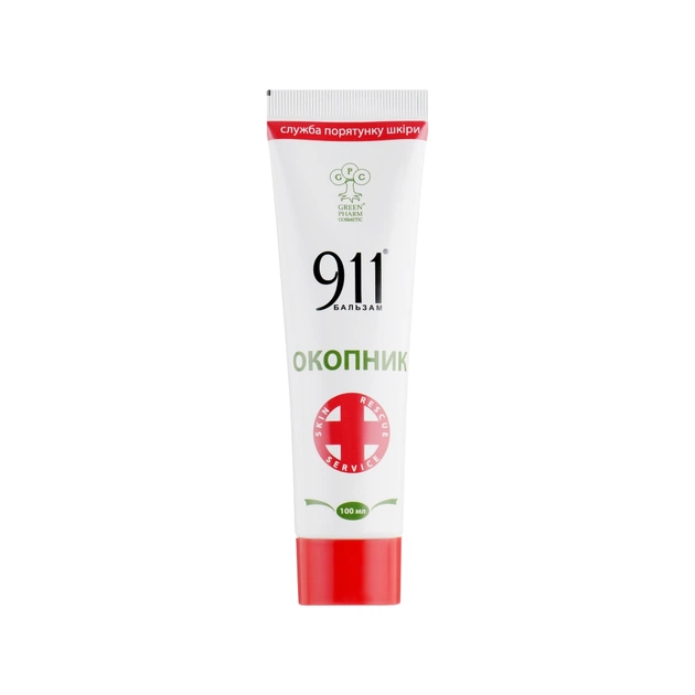 Бальзам для тіла Green Pharm Cosmetic 911 Окопник 100 мл (4820182110801) - зображення 1
