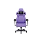 Крісло ігрове Anda Seat Kaiser 4 PVC Size L Violet (AD12YDDC-L-20-V-PV/C) - зменшене зображення 1
