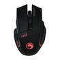 Мишка Marvo M720W 6colors-LED Black - зменшене зображення 1
