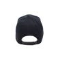 Кепка coFEE Smooth чорний (4310.3 CO) - зменшене зображення 3