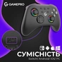Геймпад GamePro із зарядною станцією BT 5.3/USB/2.4 ГГц (Switch/PC/iOS/Android) RGB Black (GPX13BDOC) - зменшене зображення 4