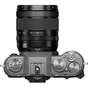 Цифровий фотоапарат Fujifilm X-T50 + XF16-50mmF2.8-4.8 R LM WR Kit Silver (16828569) - зменшене зображення 6