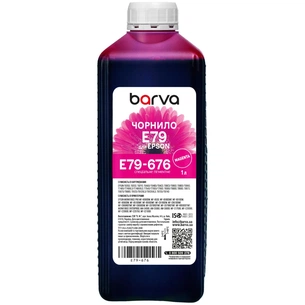 Чорнило Barva Epson E79 1л, Pigm.Magenta (E79-676) зображення 1